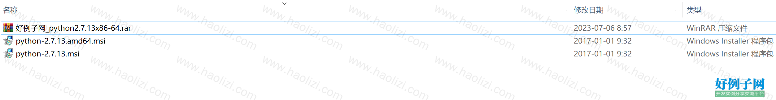 from clipboard