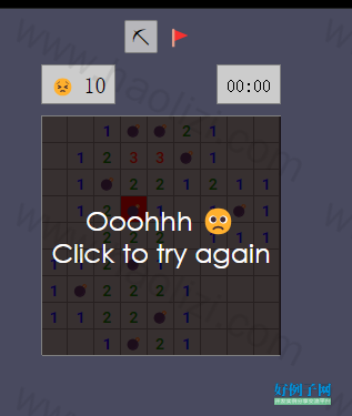 from clipboard