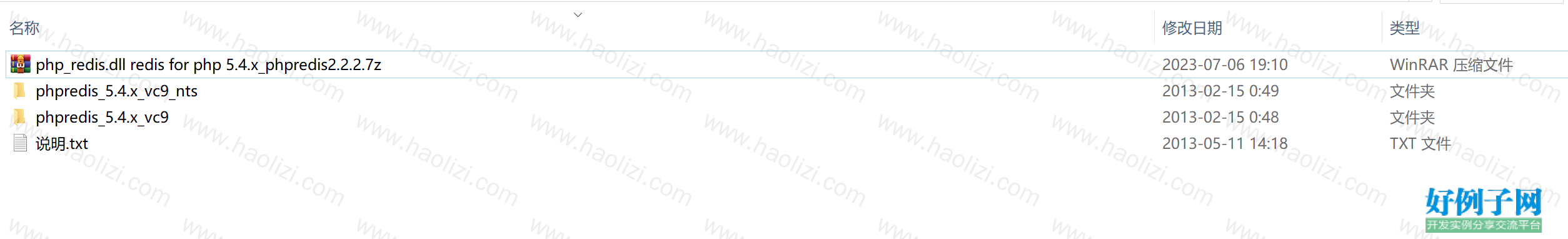 from clipboard