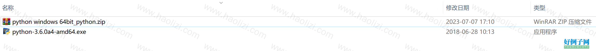 from clipboard