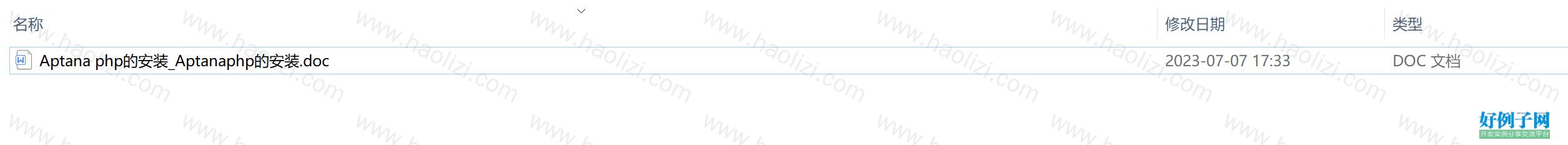 from clipboard