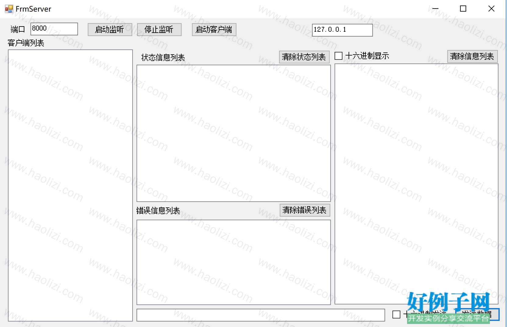 from clipboard