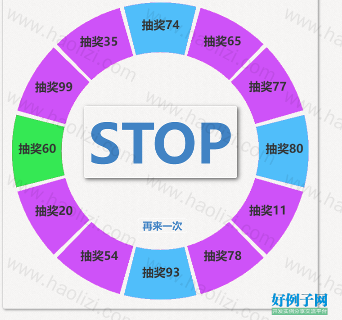 from clipboard