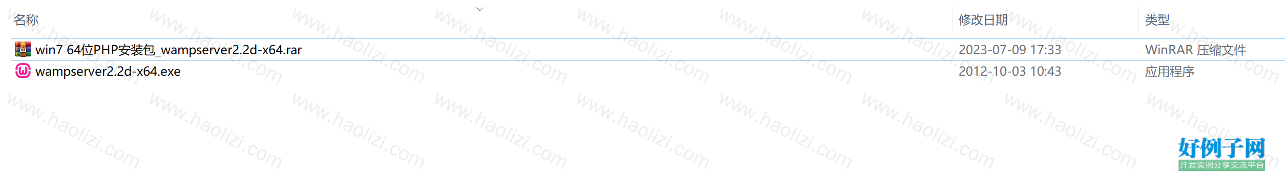 from clipboard