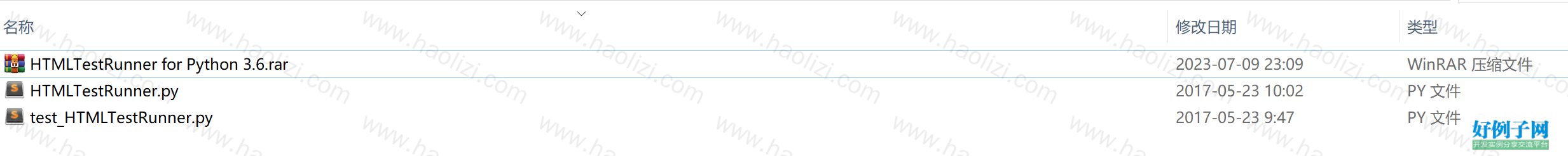 from clipboard