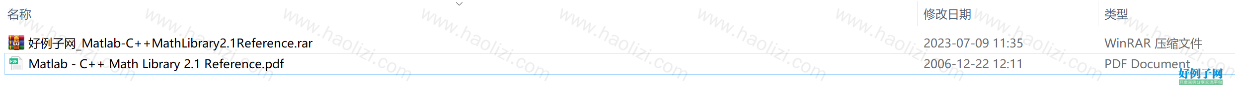 from clipboard