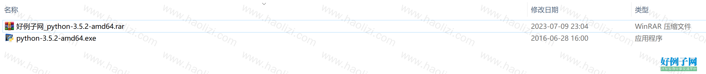 from clipboard