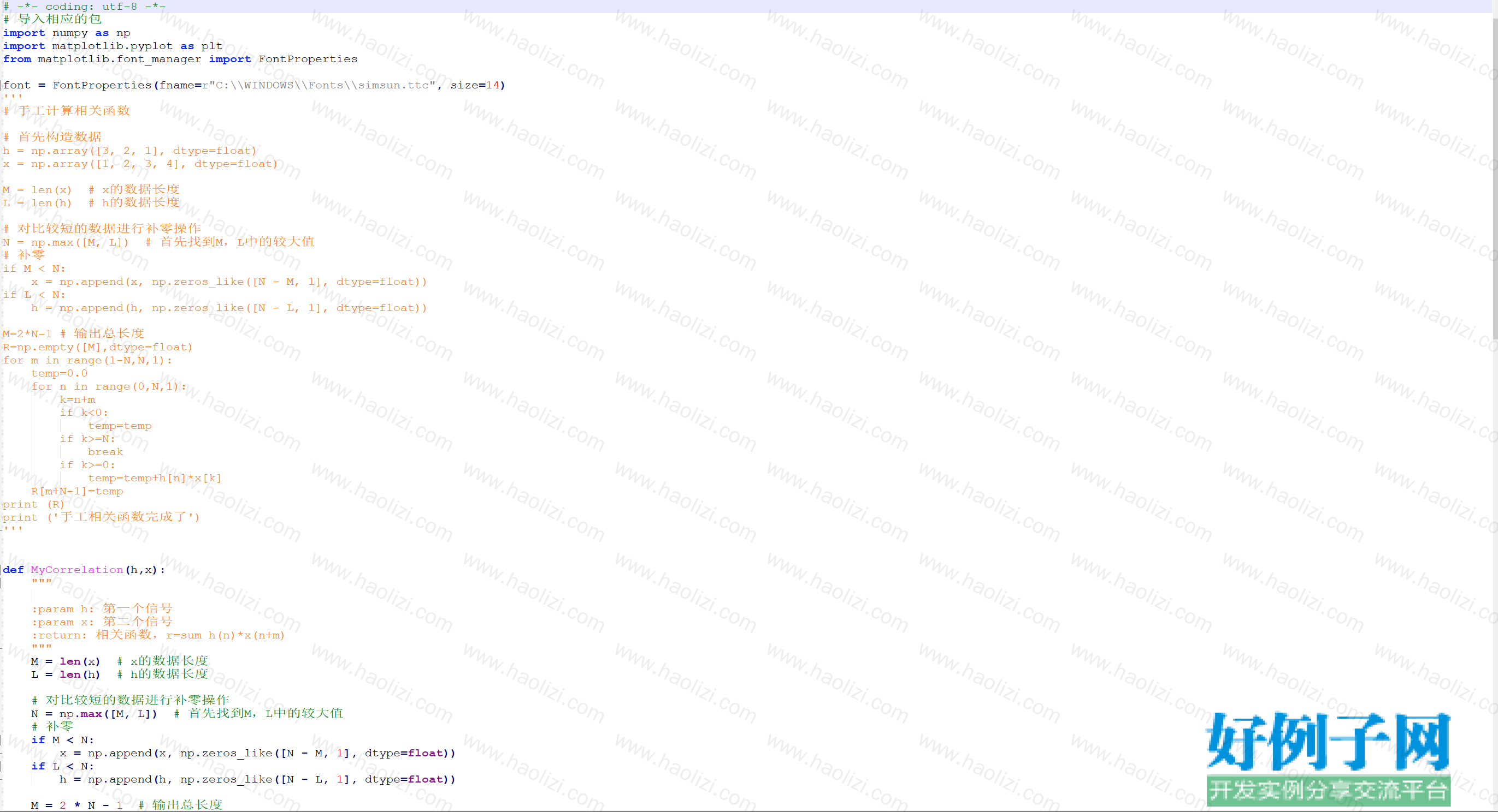 from clipboard