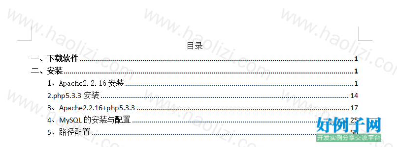from clipboard from clipboard