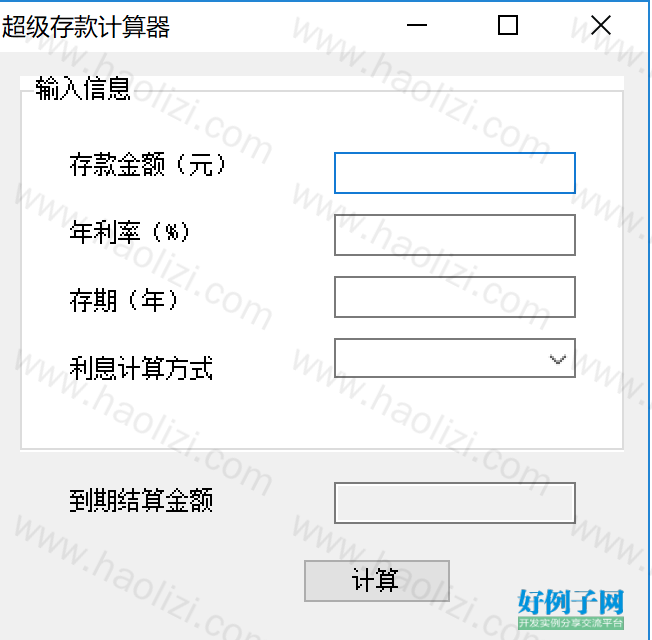 from clipboard