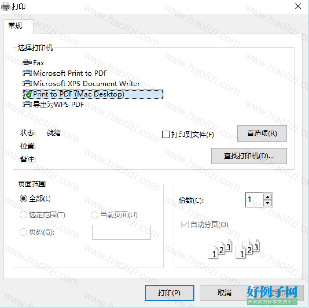 from clipboard