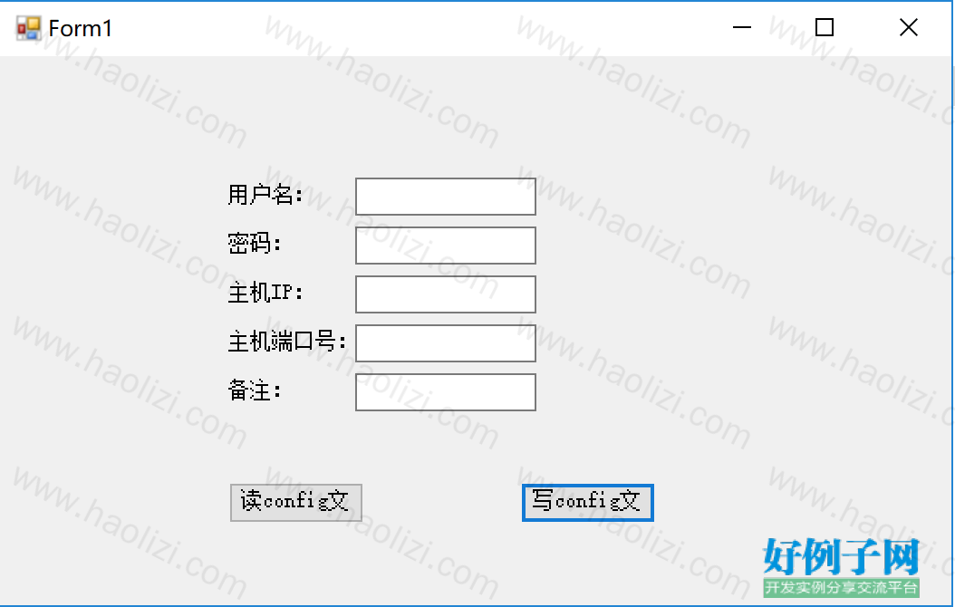 from clipboard