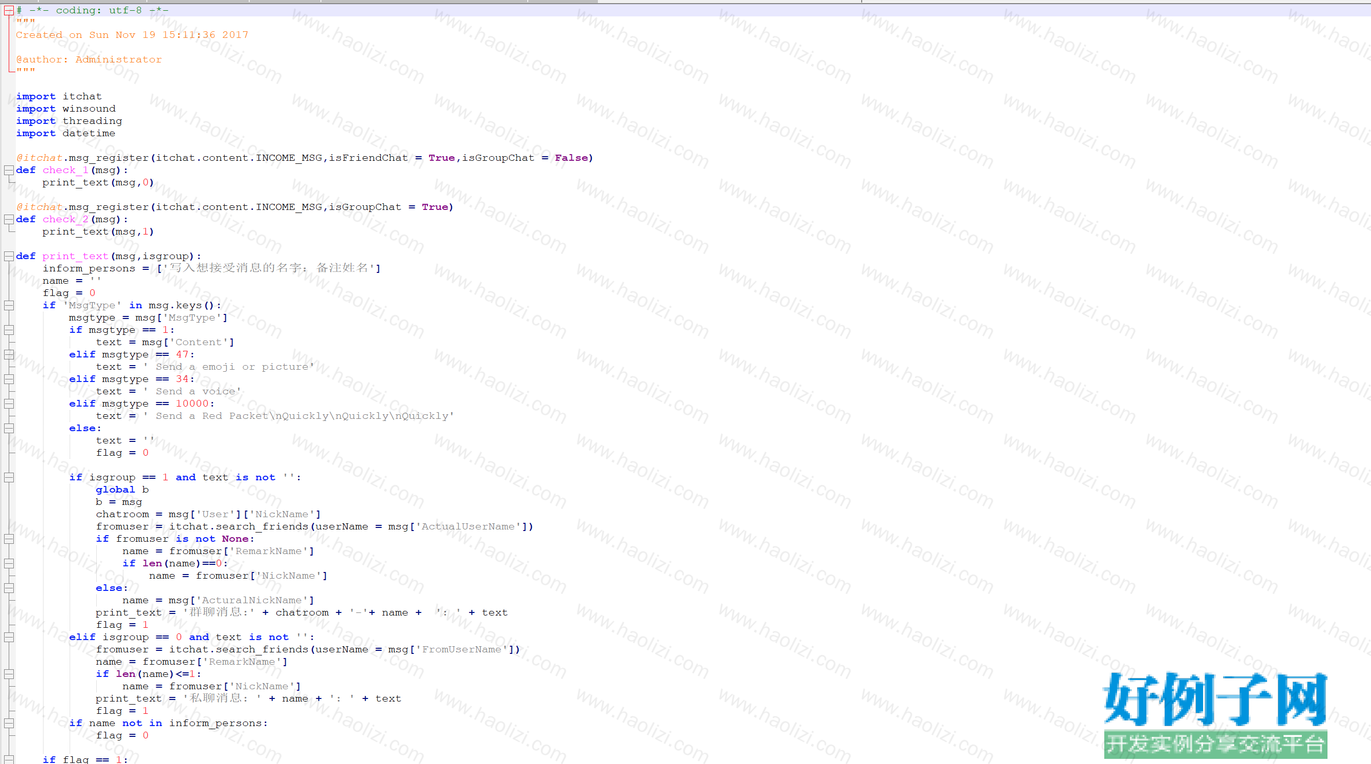 from clipboard