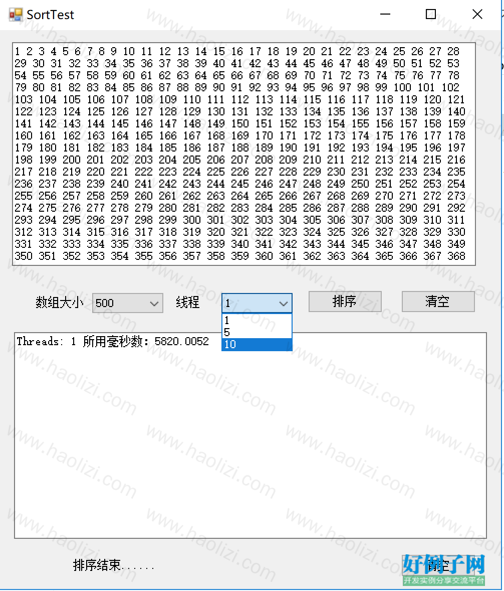 from clipboard