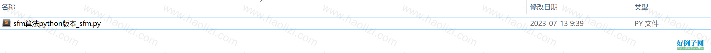 from clipboard
