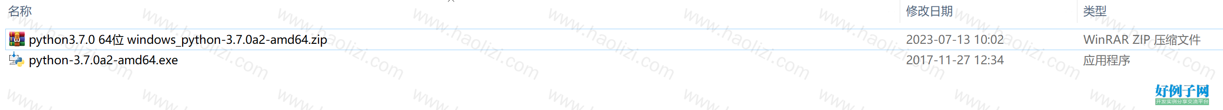 from clipboard