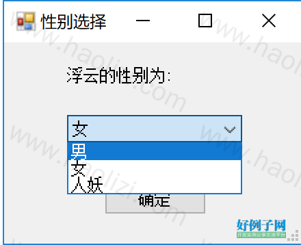 from clipboard