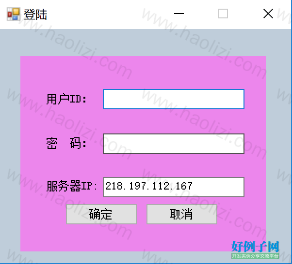 from clipboard