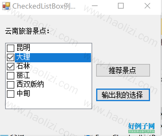from clipboard