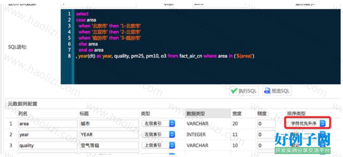 from clipboard from clipboard
