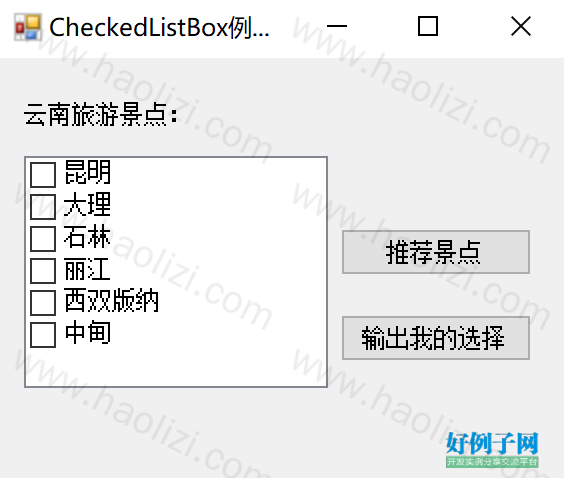 from clipboard