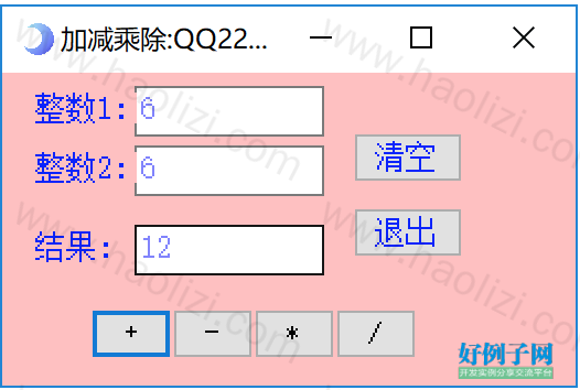 from clipboard
