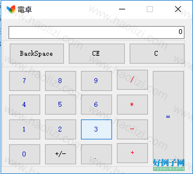 from clipboard