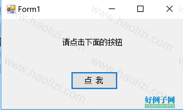 from clipboard