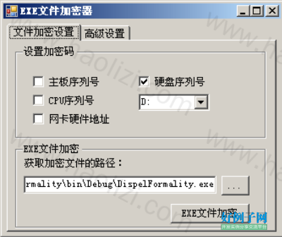 from clipboard