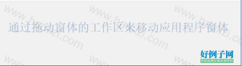 from clipboard