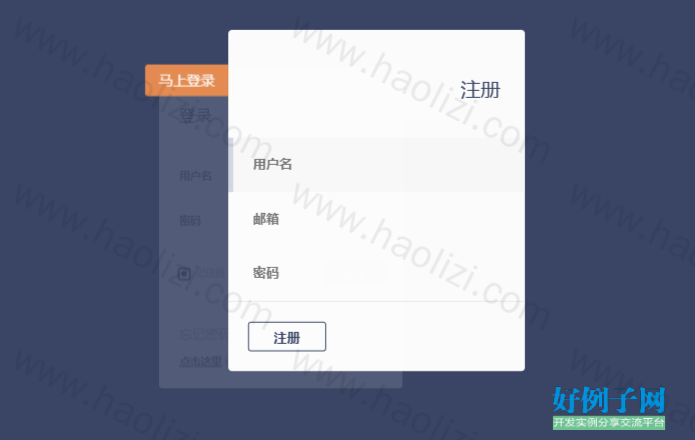 from clipboard from clipboard