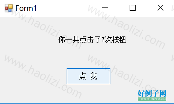 from clipboard