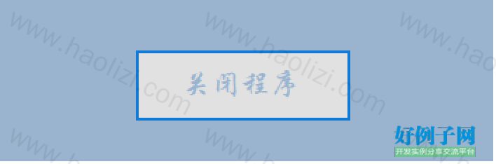 from clipboard