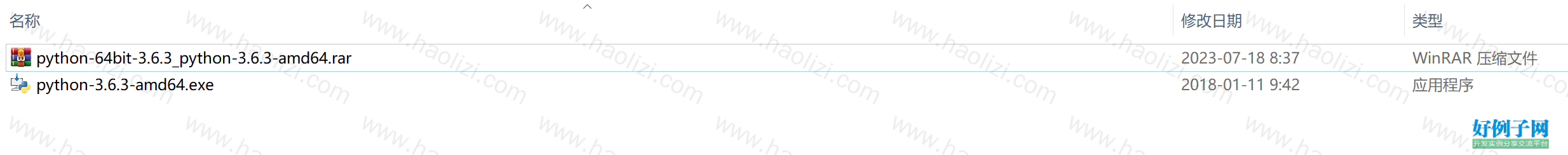 from clipboard