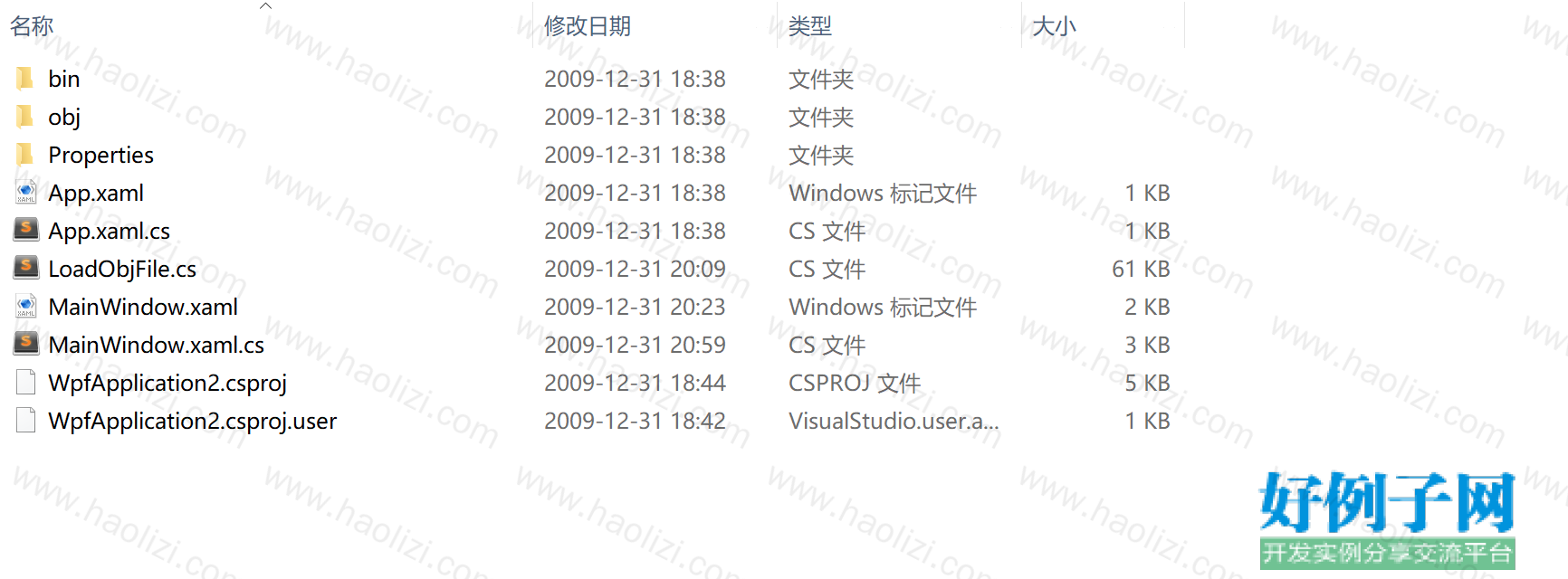 from clipboard