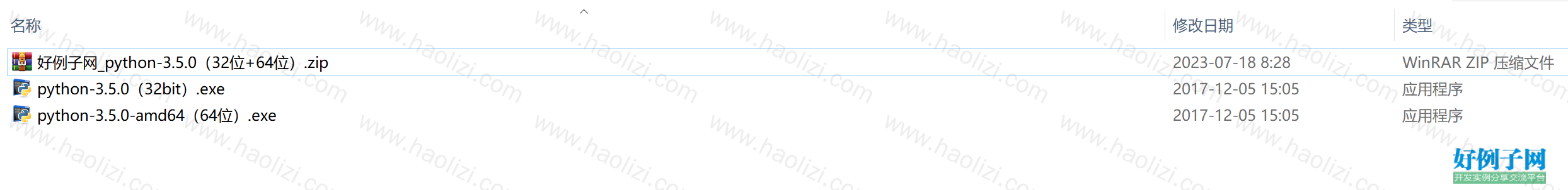 from clipboard