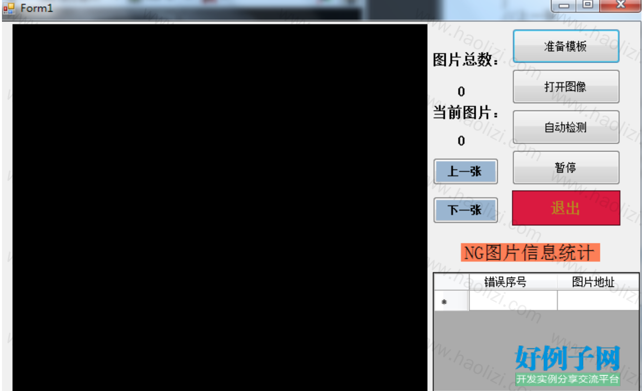 from clipboard