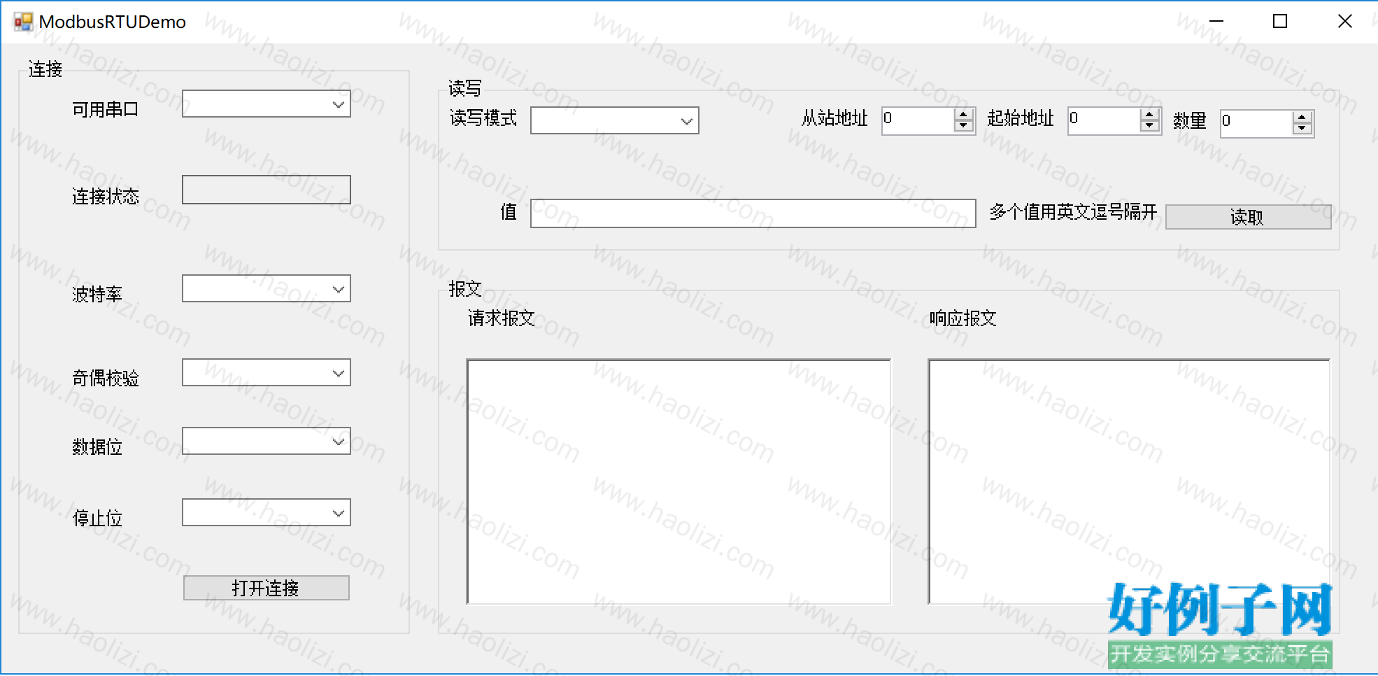 from clipboard