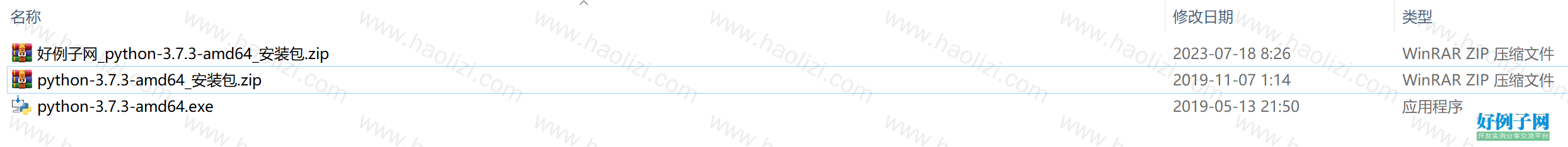 from clipboard