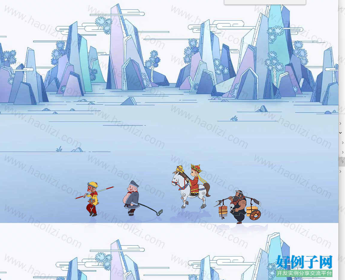 from clipboard from clipboard