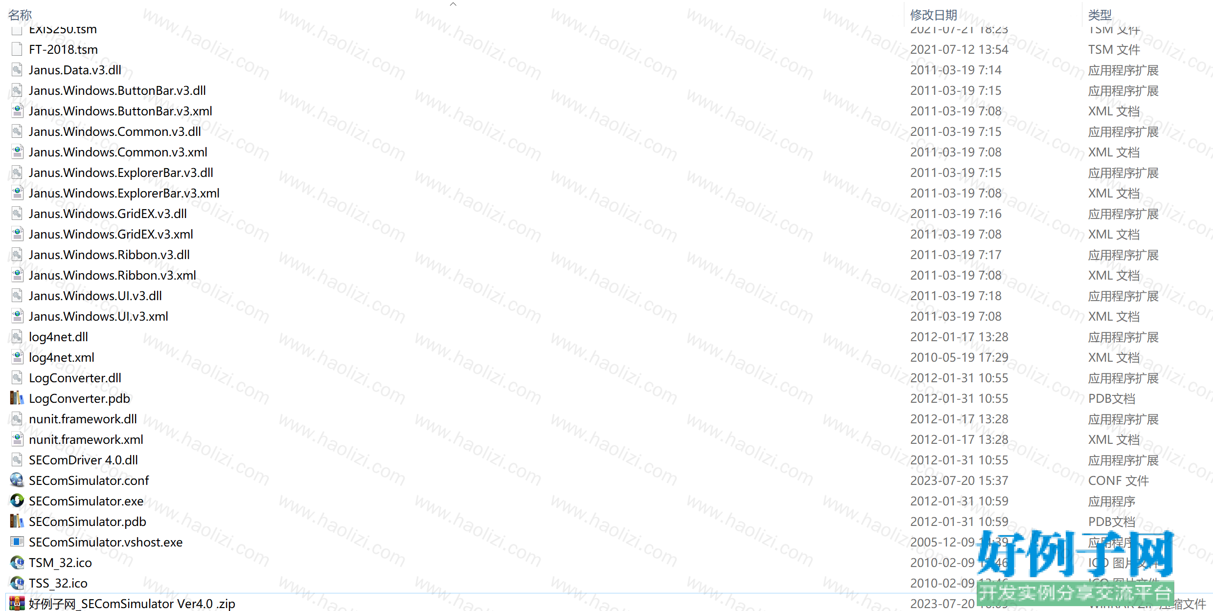 from clipboard