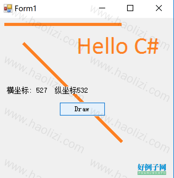 from clipboard