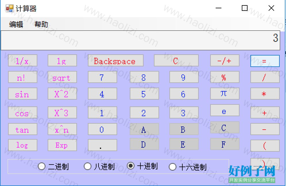 from clipboard