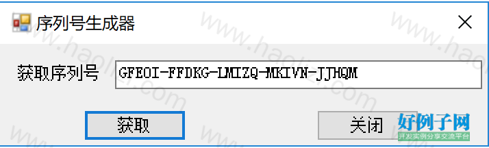 from clipboard