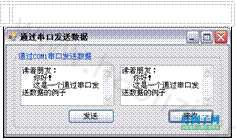 from clipboard