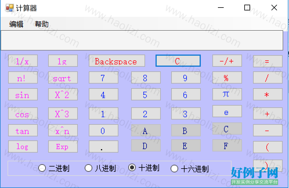 from clipboard