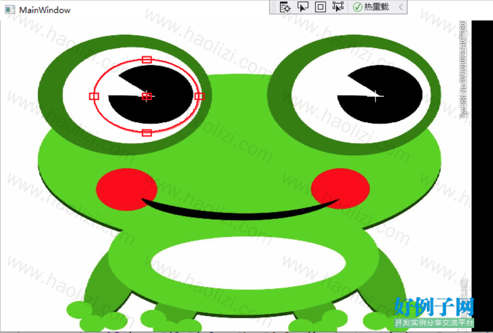 from clipboard