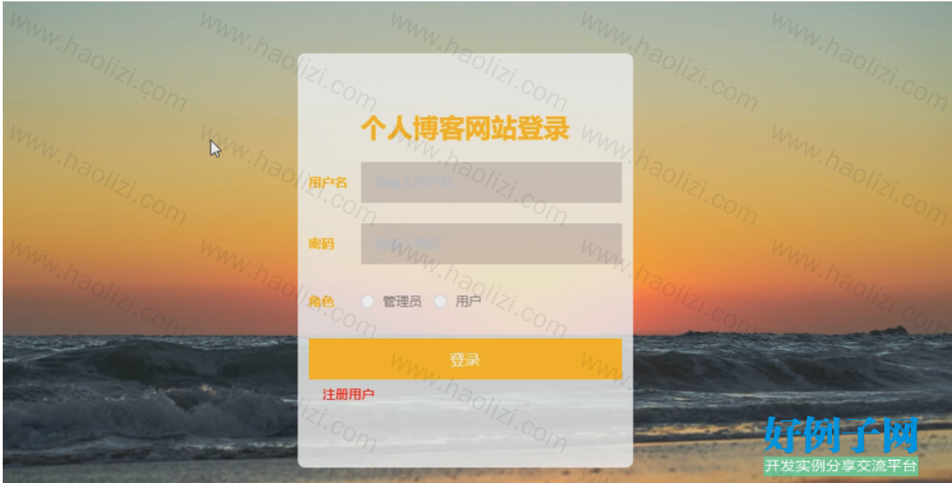 from clipboard