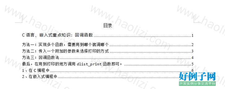 from clipboard