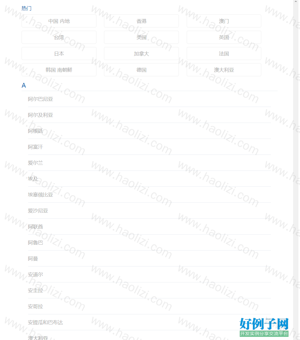 from clipboard from clipboard